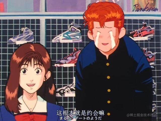 呼风唤雨！光荣的刷题之路