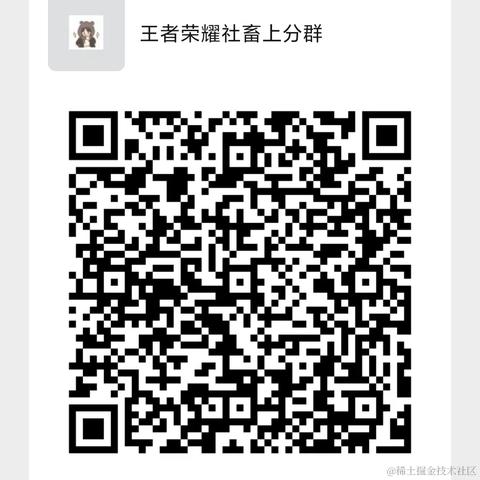 9527777于2022-06-02 15:56发布的图片