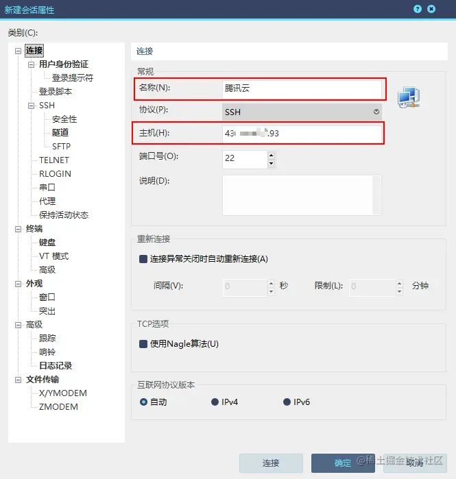 image_d-nKpmWGnK.png