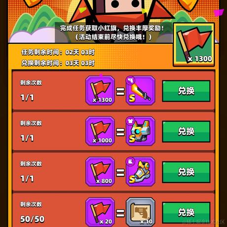 A001于2022-10-06 22:07发布的图片