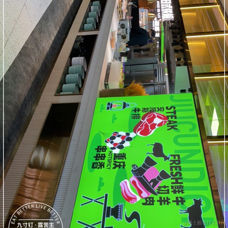 Juejin丶Friends于2022-11-21 17:00发布的图片