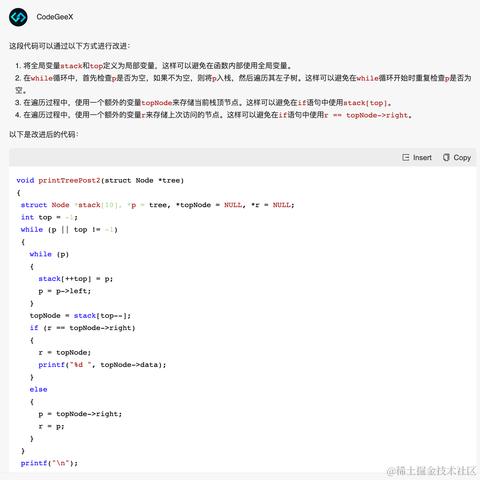 慢功夫于2023-09-17 16:53发布的图片
