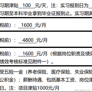 门帘于2022-04-28 17:58发布的图片
