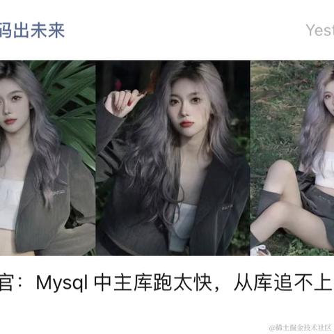 xiaoxiunique于2021-07-15 17:00发布的图片