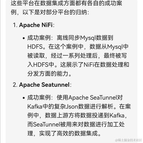 CodingBoy于2024-05-15 20:10发布的图片