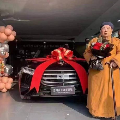 千古文人侠客梦于2024-01-25 15:00发布的图片