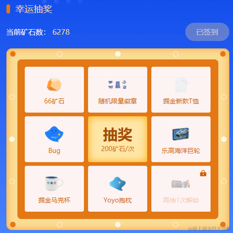 一只犹豫的忧郁的鱿鱼于2021-08-31 10:19发布的图片