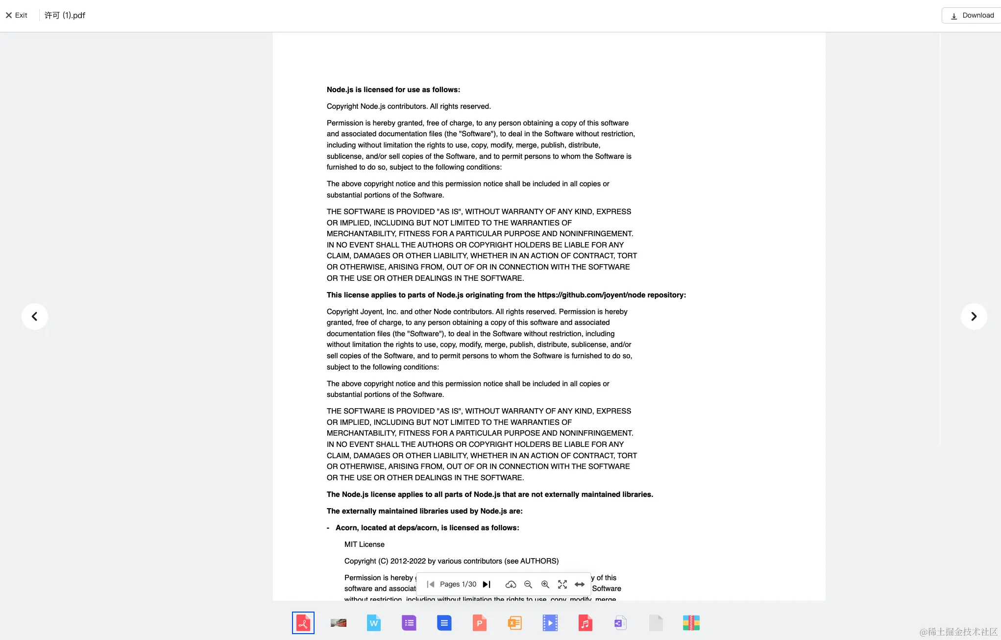 WX20240527-145929.png