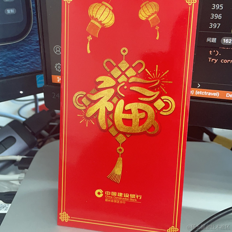 TT_Close于2023-01-28 16:33发布的图片