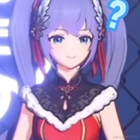 果丹皮啊嗯于2022-11-13 00:11发布的图片