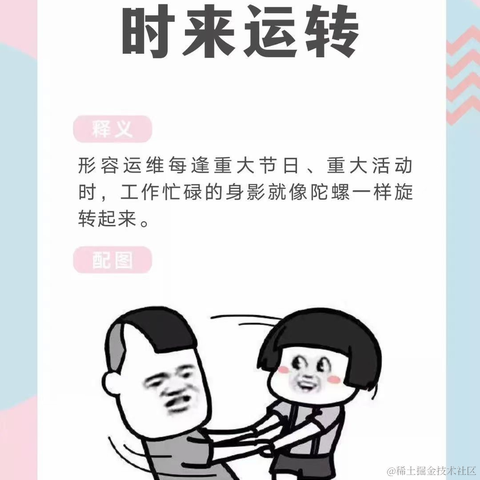 菜包狗重名了于2021-08-20 22:31发布的图片