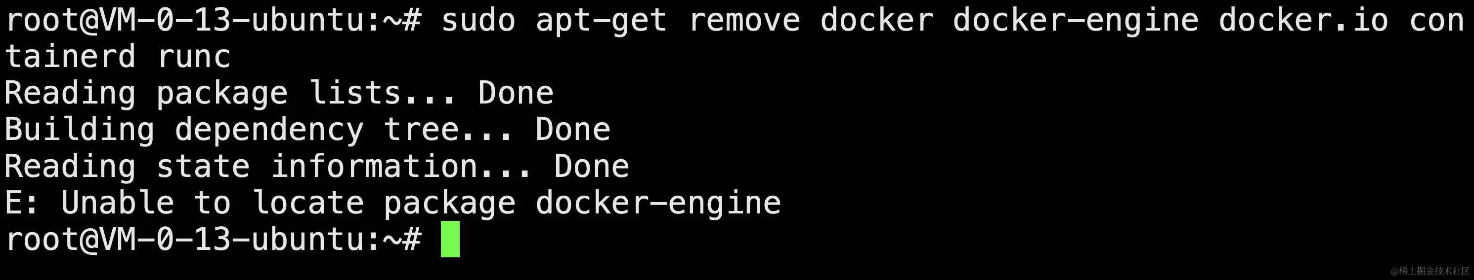 ubuntu-docker-uninstall.png