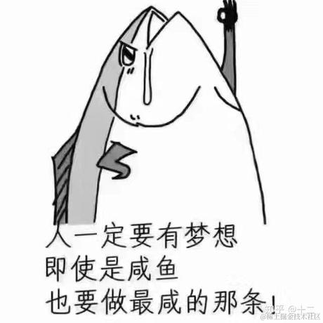 無嗦谓于2020-08-20 15:18发布的图片