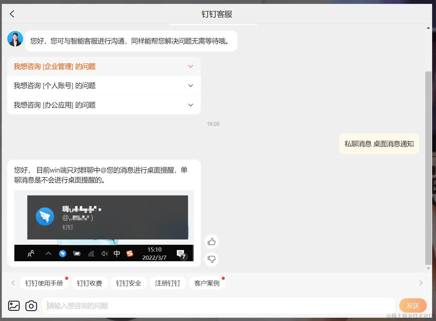 3aa93a493be0e4c3aac4266d8b422a51.png