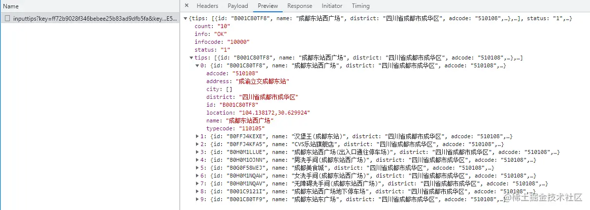 微信截图_20220124203852.png