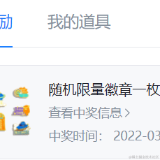 豆豆_于2022-05-16 09:01发布的图片