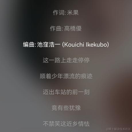 dapangshan于2021-09-26 12:21发布的图片