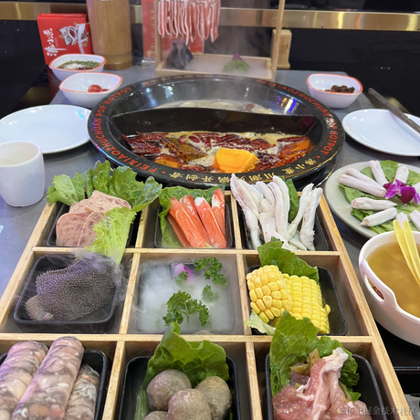 我要嘉晚饭于2022-11-25 22:27发布的图片