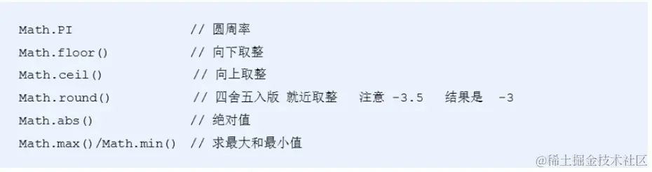 屏幕快照 2022-07-02 上午2.23.44.png