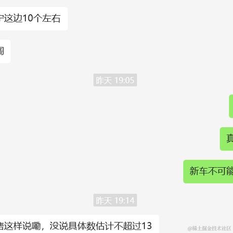懒羊羊__于2024-04-22 09:48发布的图片