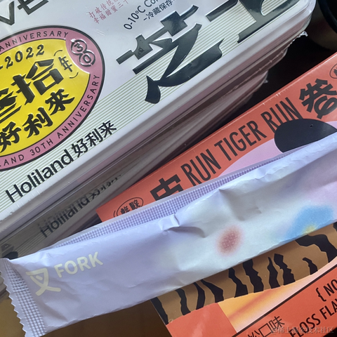 脑袋困掉于2023-01-18 14:49发布的图片