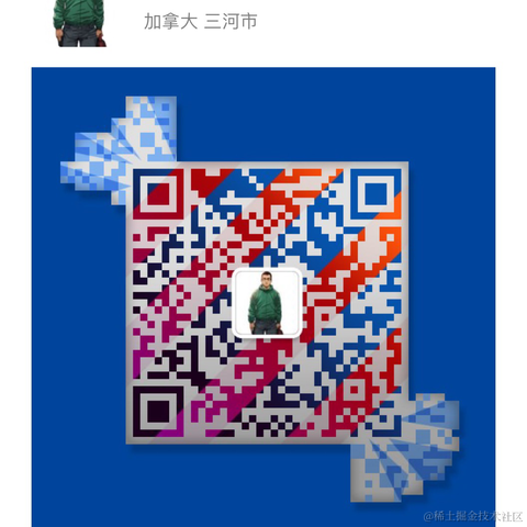 user3931759381759于2021-09-17 10:50发布的图片