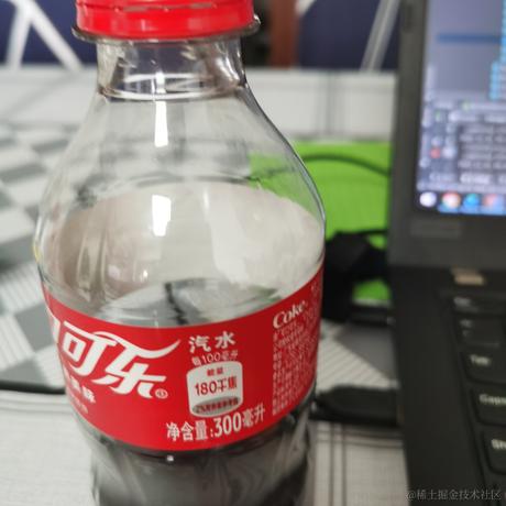 勤恳的小王于2022-12-16 10:31发布的图片