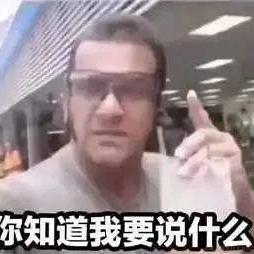 开坦克的贝塔er于2022-04-08 15:10发布的图片