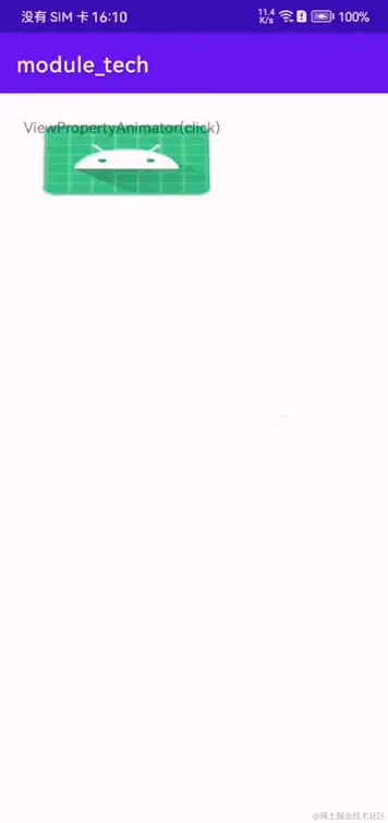petal_20231204_161054.gif