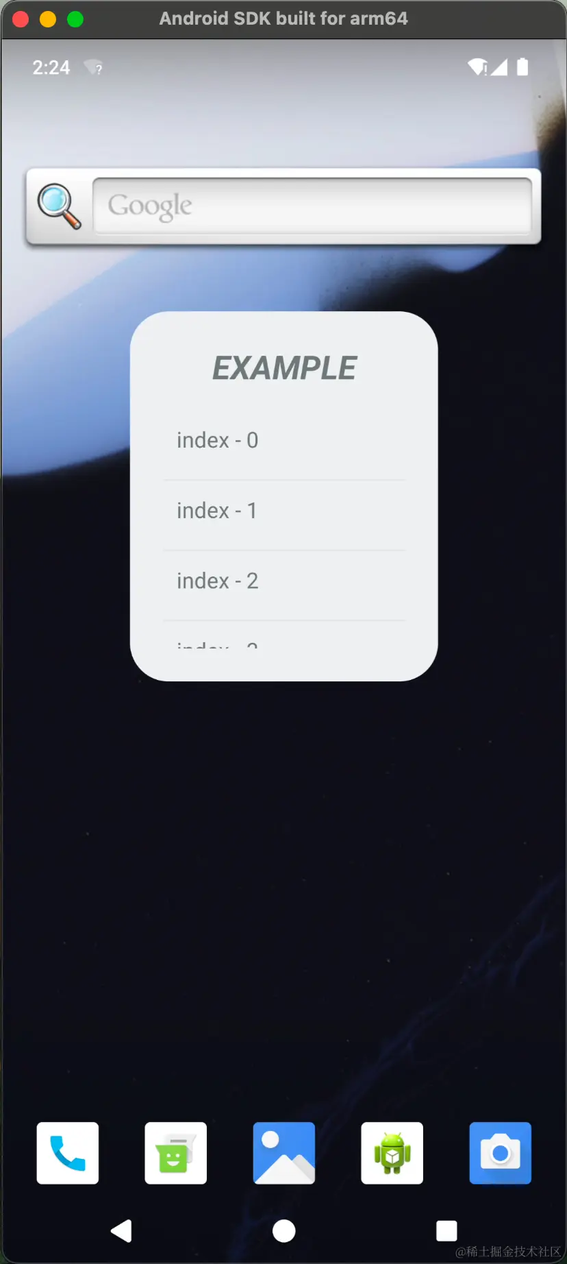 appwidget_listview.png