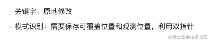 截屏2022-11-07 下午5.25.12.png