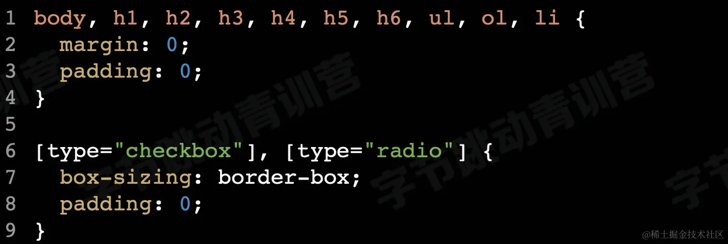 截屏2022-07-28 19.45.52.png