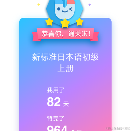 笨拉大贝蛋于2022-11-21 17:35发布的图片