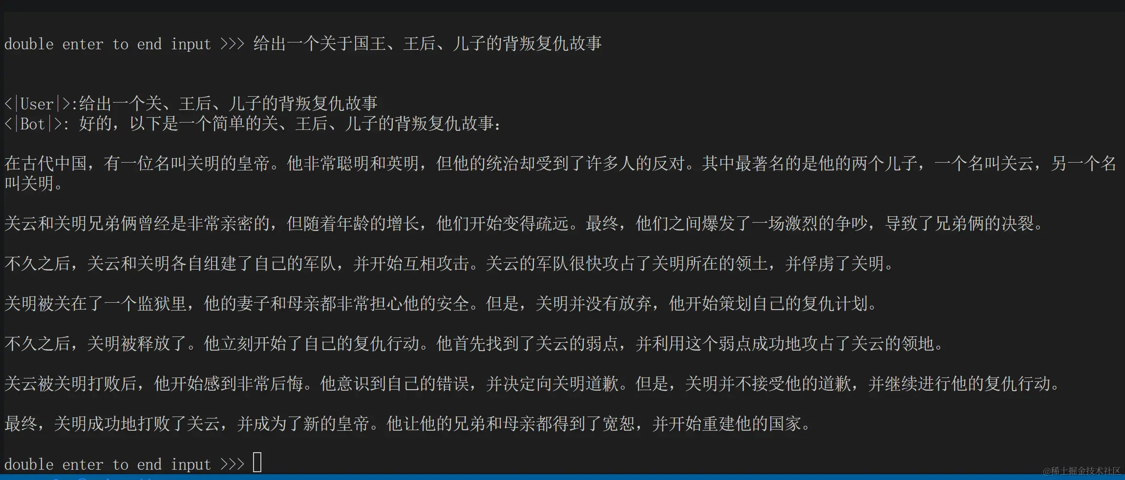 屏幕截图 2024-01-15 120153.png