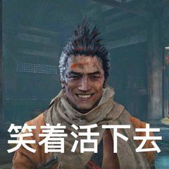 吃饭发现不饿于2022-02-22 12:13发布的图片