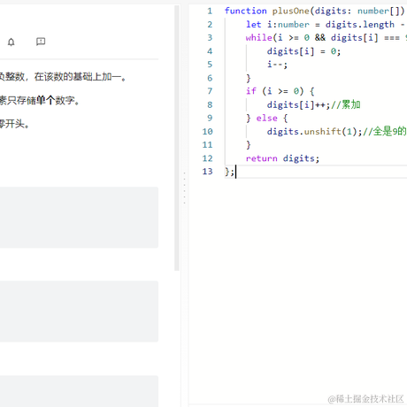 14332223于2023-04-09 14:37发布的图片