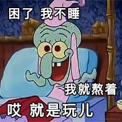 南有山海于2021-04-21 14:42发布的图片