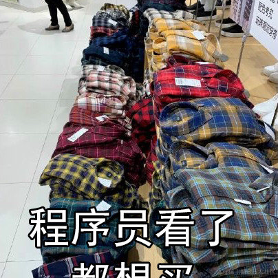 HelloGitHub于2020-10-24 09:46发布的图片