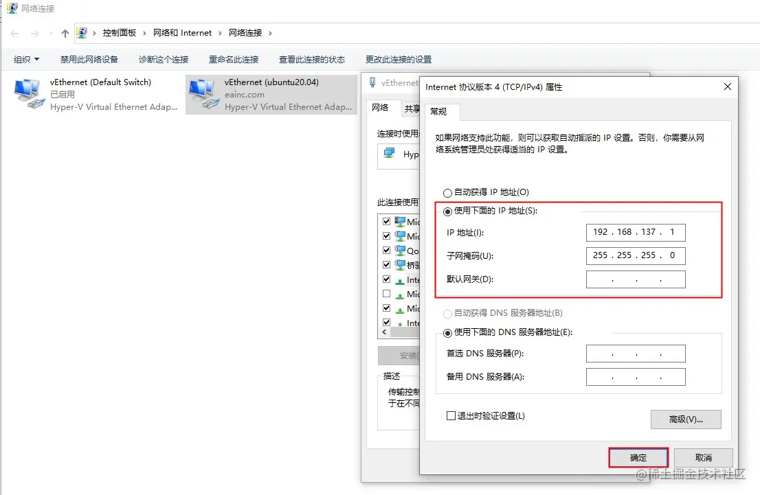 Dingtalk_20220130095853.jpg