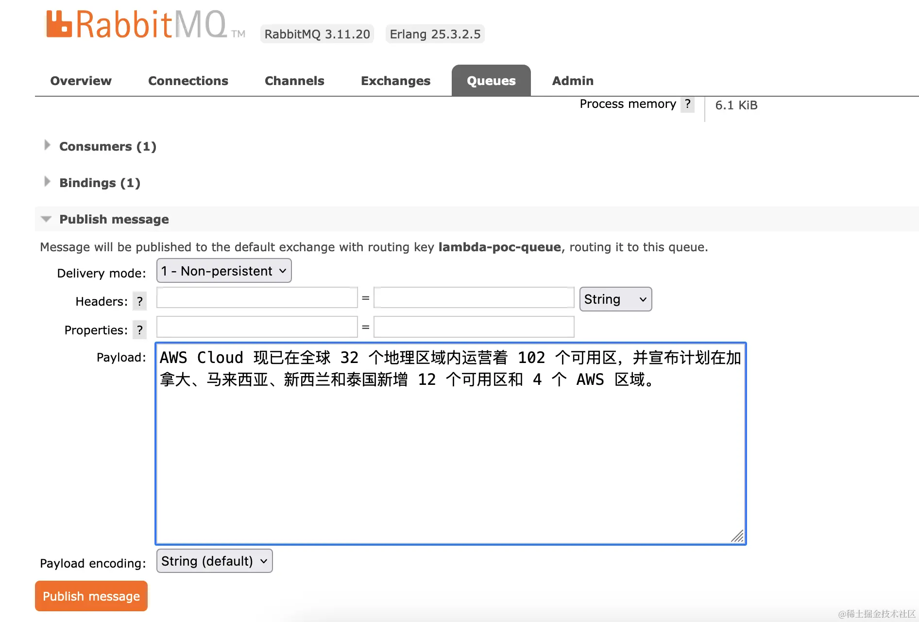 截屏2023-11-25 22.30.01.png