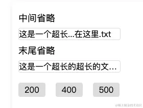 截屏2024-06-24 09.44.52.png