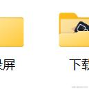 猛踹瘸子那条好腿于2023-10-30 09:36发布的图片