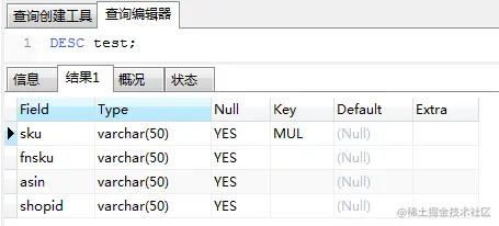 Python3多线程(连接池)操作MySQL插入数据