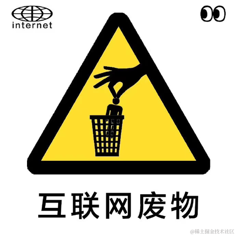 赛博Cookie于2020-11-02 09:06发布的图片