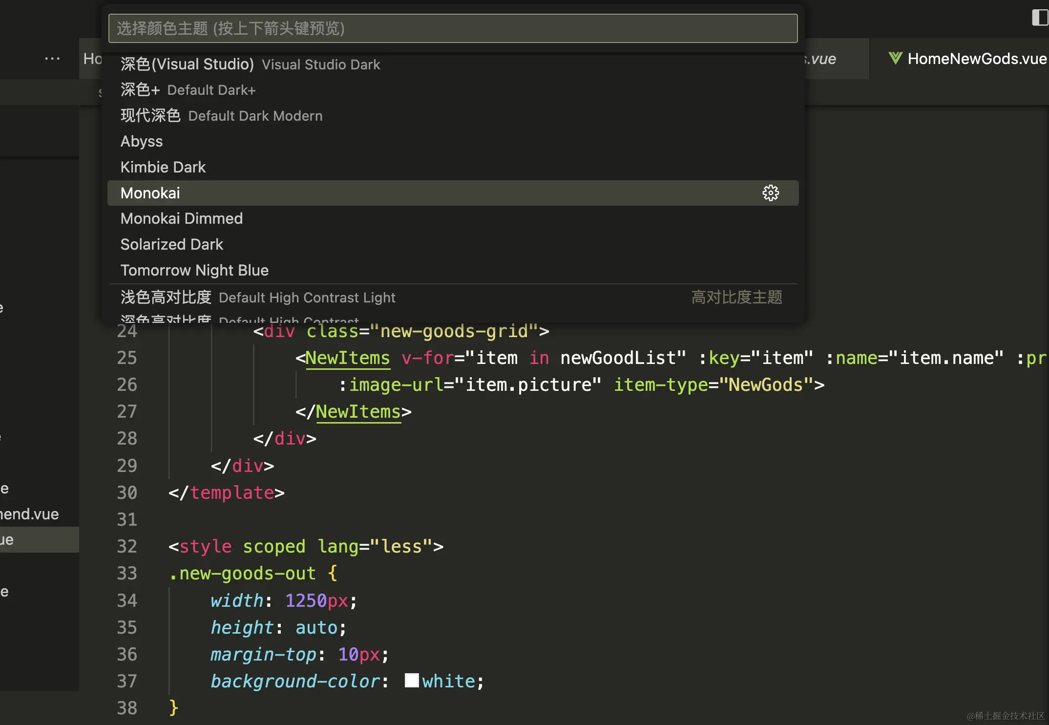 截屏2024-03-20 22.56.02.png