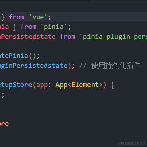 陌念念于2023-08-04 12:23发布的图片