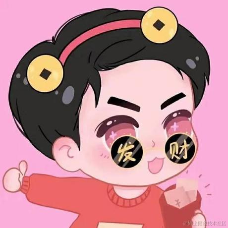 Clement于2022-10-29 08:18发布的图片