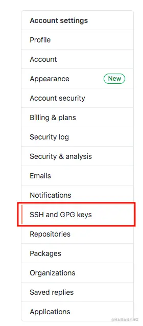 选择SSH and GPG keys
