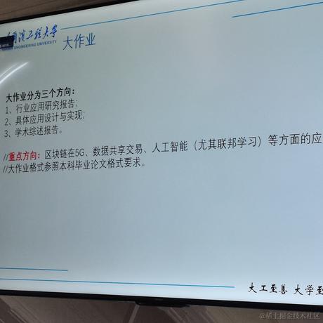 LuciferPluto于2023-05-22 14:44发布的图片