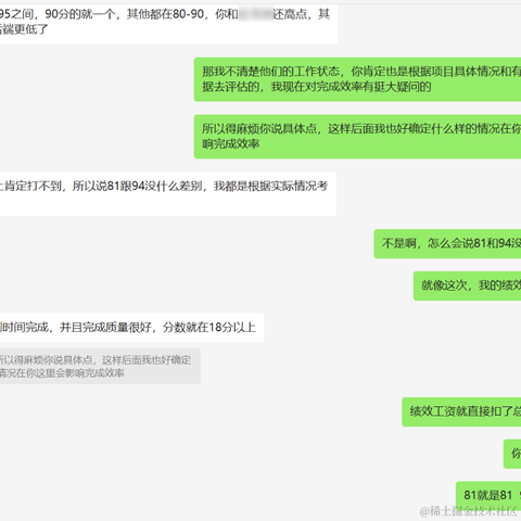 前端una于2023-05-11 10:17发布的图片